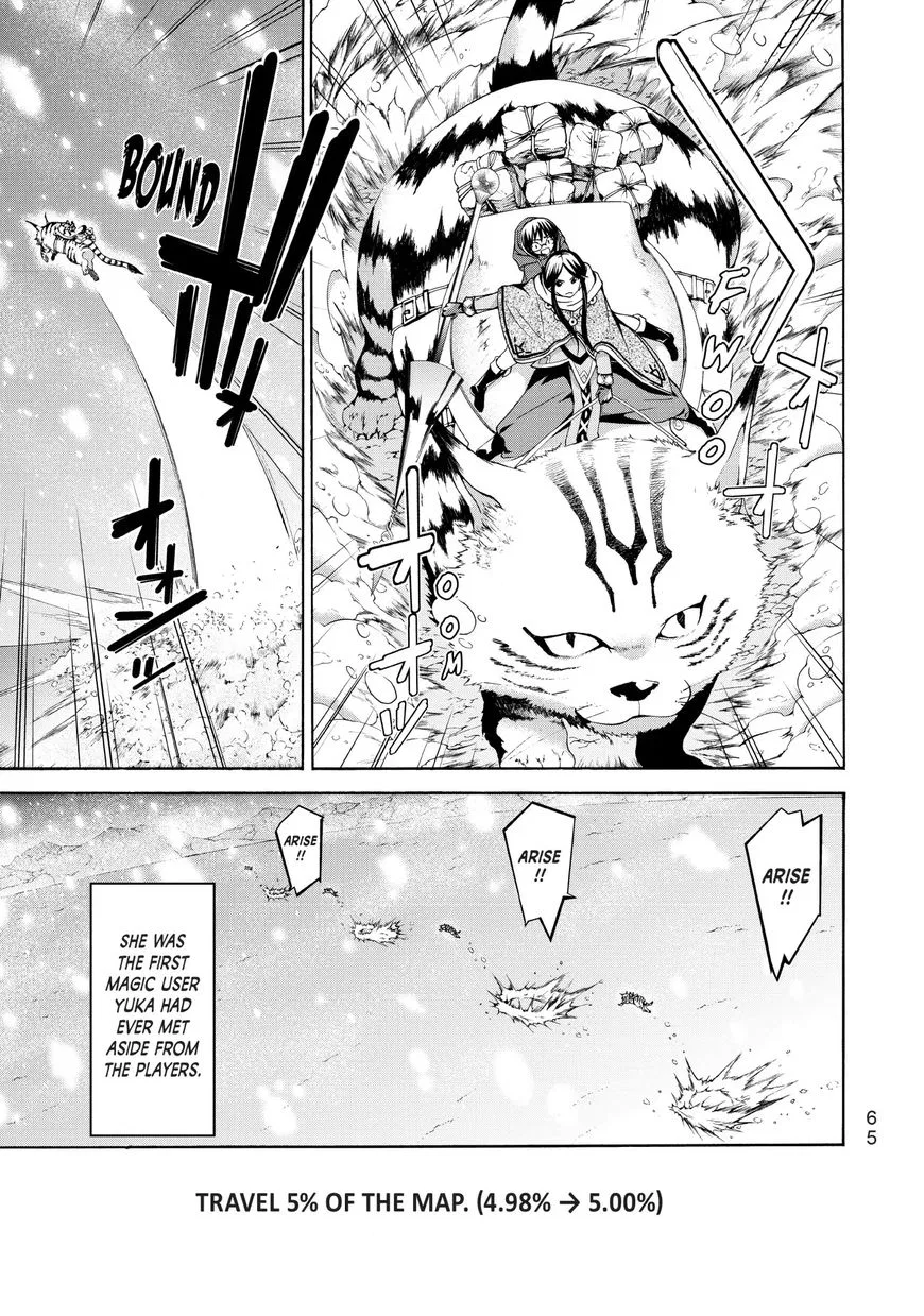 Anime – I’m Standing on a Million Lives Chapter 11 – Page 24