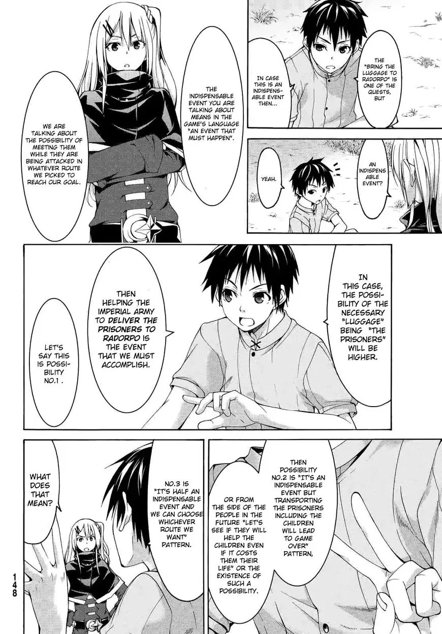 Anime – I’m Standing on a Million Lives Chapter 6 – Page 6