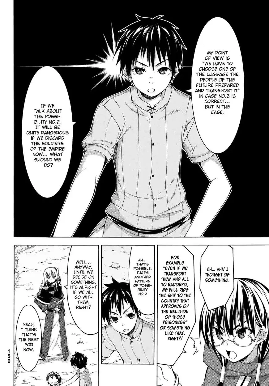 Anime – I’m Standing on a Million Lives Chapter 6 – Page 8