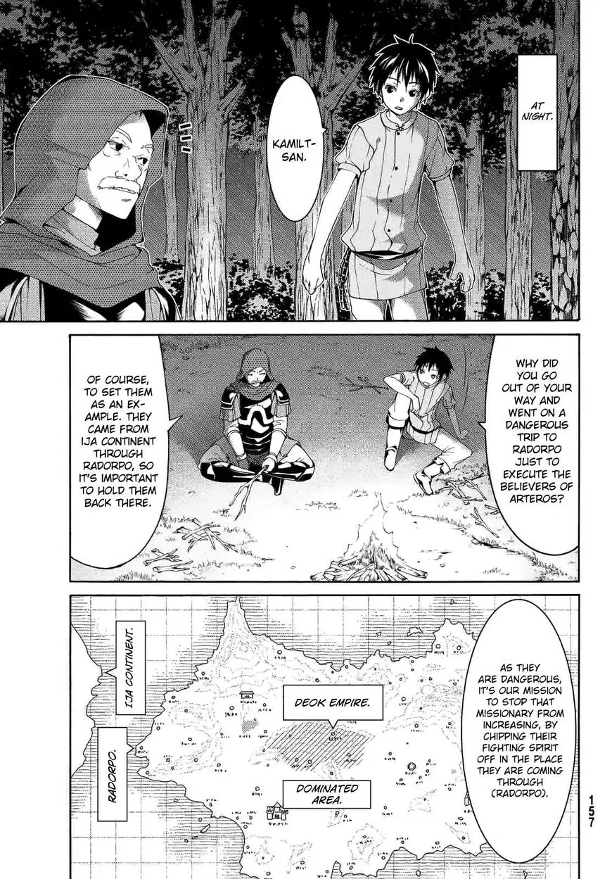 Anime – I’m Standing on a Million Lives Chapter 6 – Page 15
