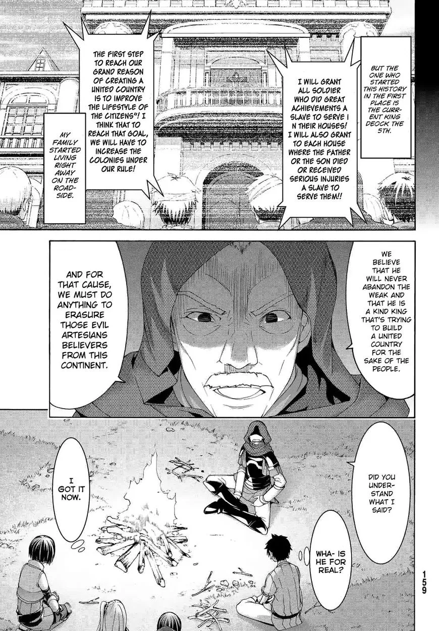 Anime – I’m Standing on a Million Lives Chapter 6 – Page 17