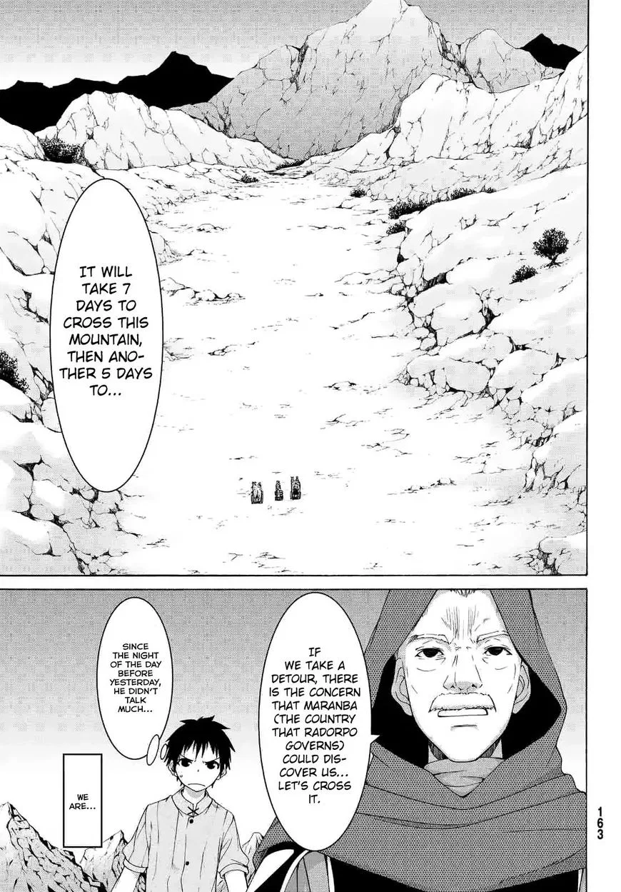 Anime – I’m Standing on a Million Lives Chapter 6 – Page 21