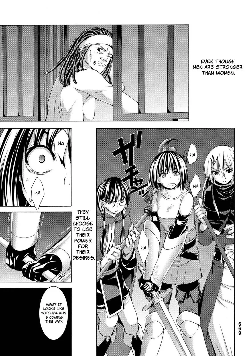 Anime – I’m Standing on a Million Lives Chapter 5 – Page 4