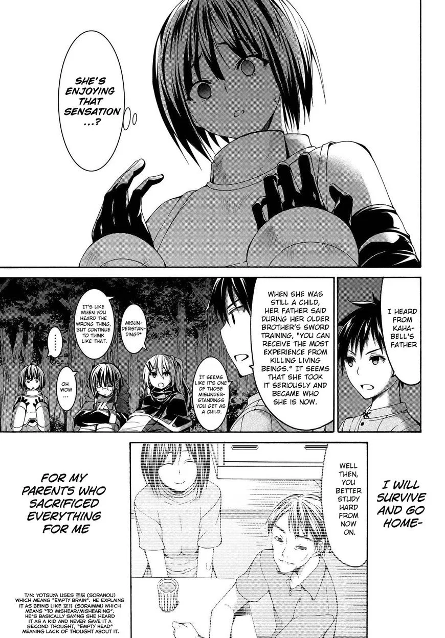 Anime – I’m Standing on a Million Lives Chapter 5 – Page 16