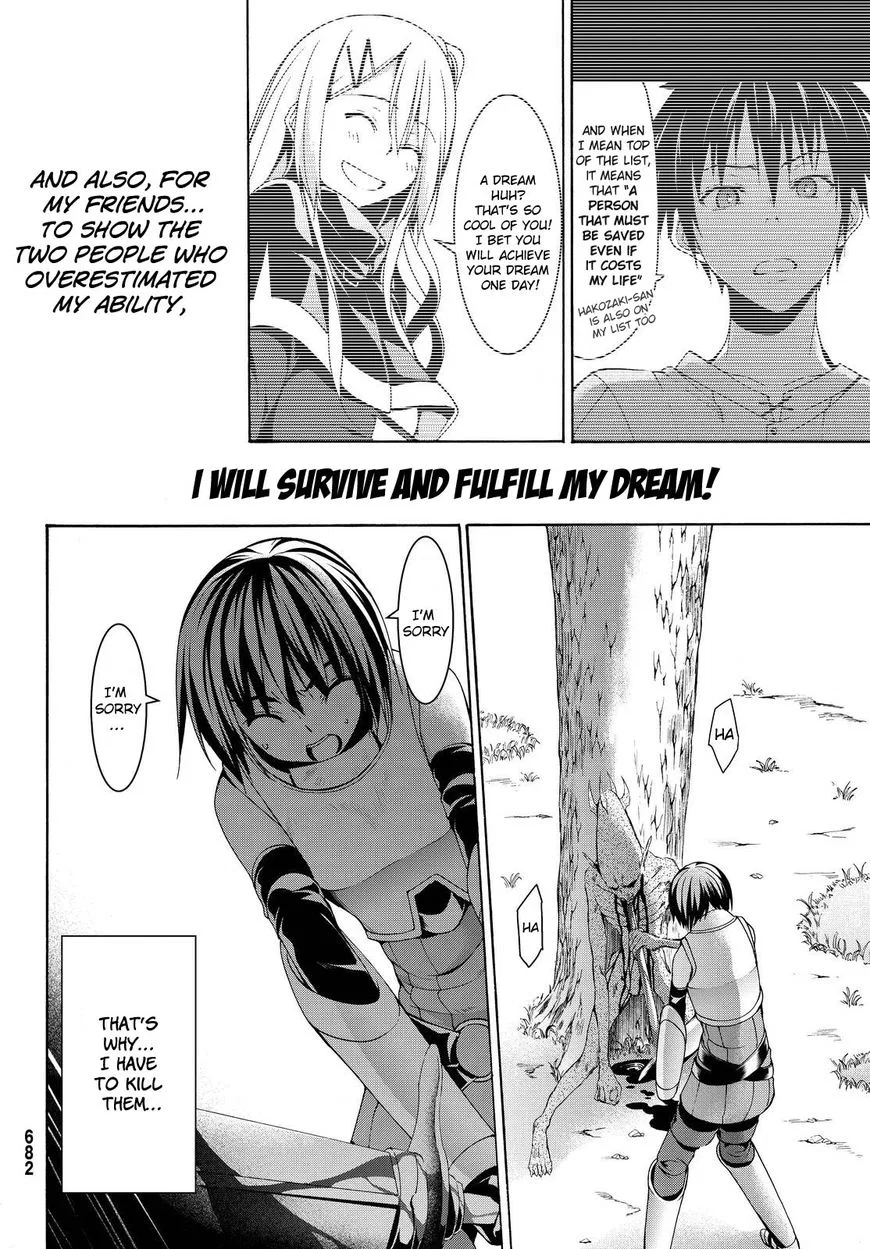 Anime – I’m Standing on a Million Lives Chapter 5 – Page 17