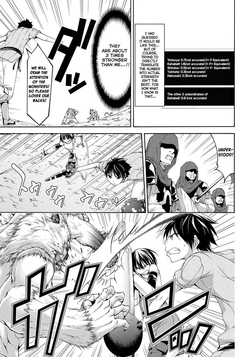 Anime – I’m Standing on a Million Lives Chapter 5 – Page 22
