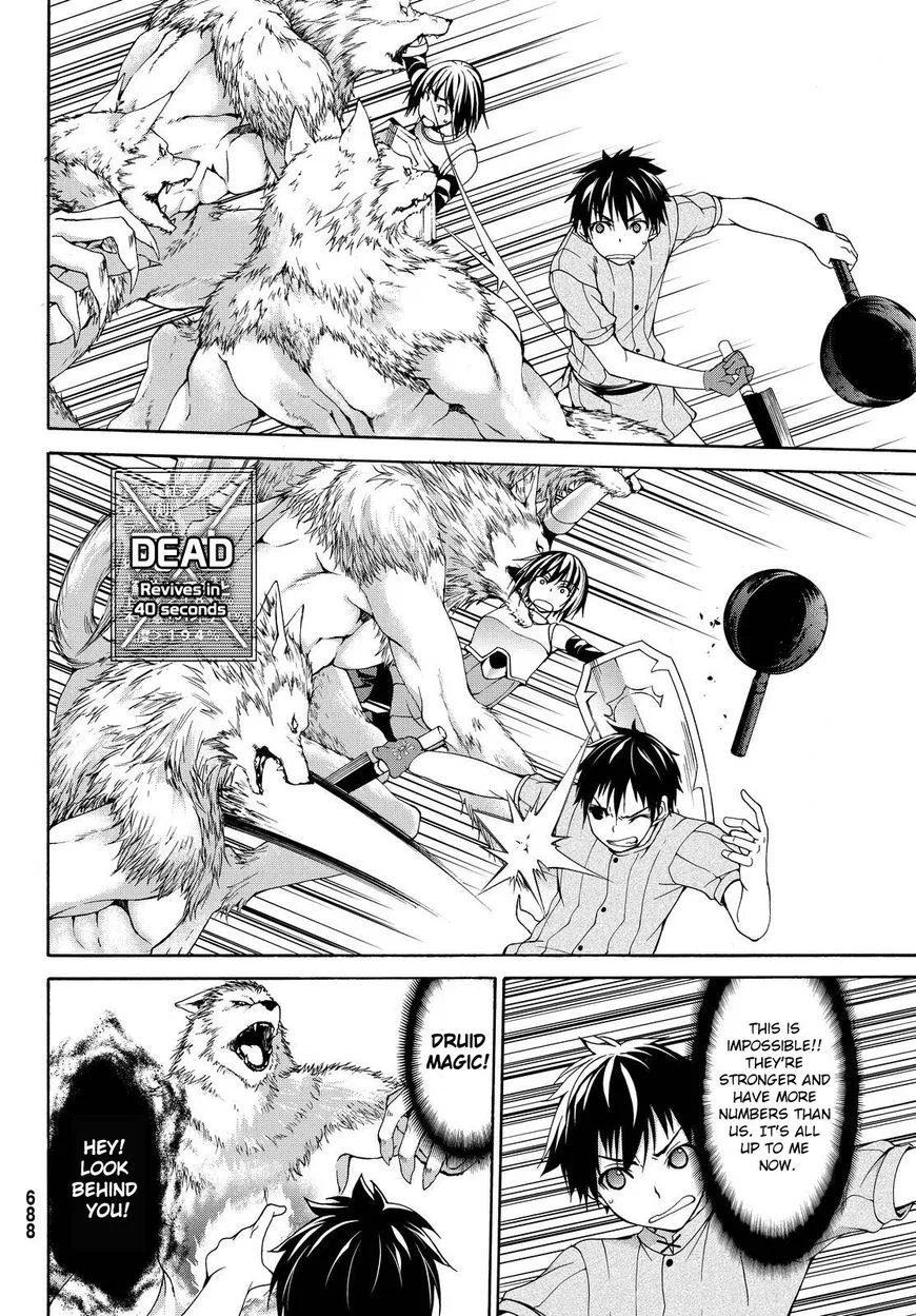 Anime – I’m Standing on a Million Lives Chapter 5 – Page 23