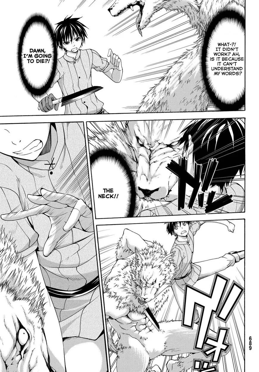 Anime – I’m Standing on a Million Lives Chapter 5 – Page 24