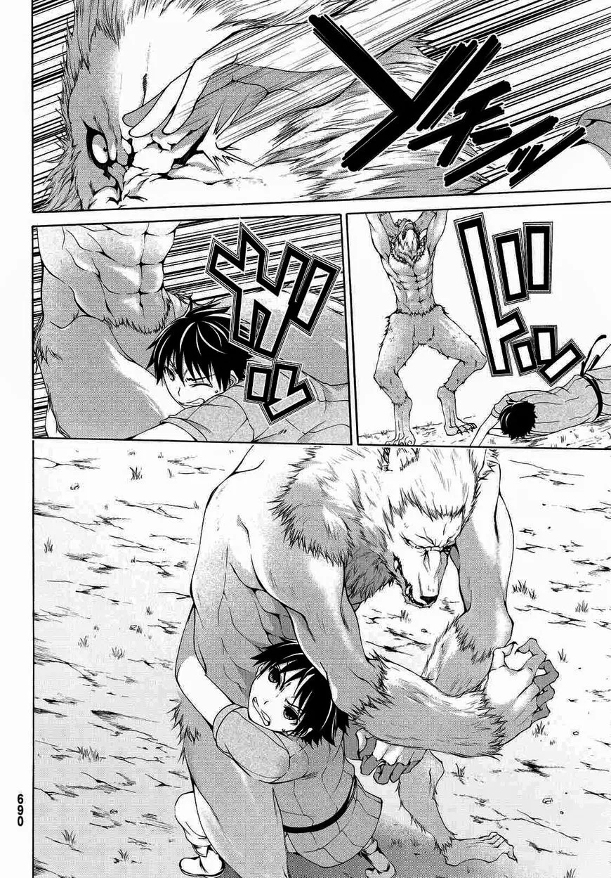 Anime – I’m Standing on a Million Lives Chapter 5 – Page 25