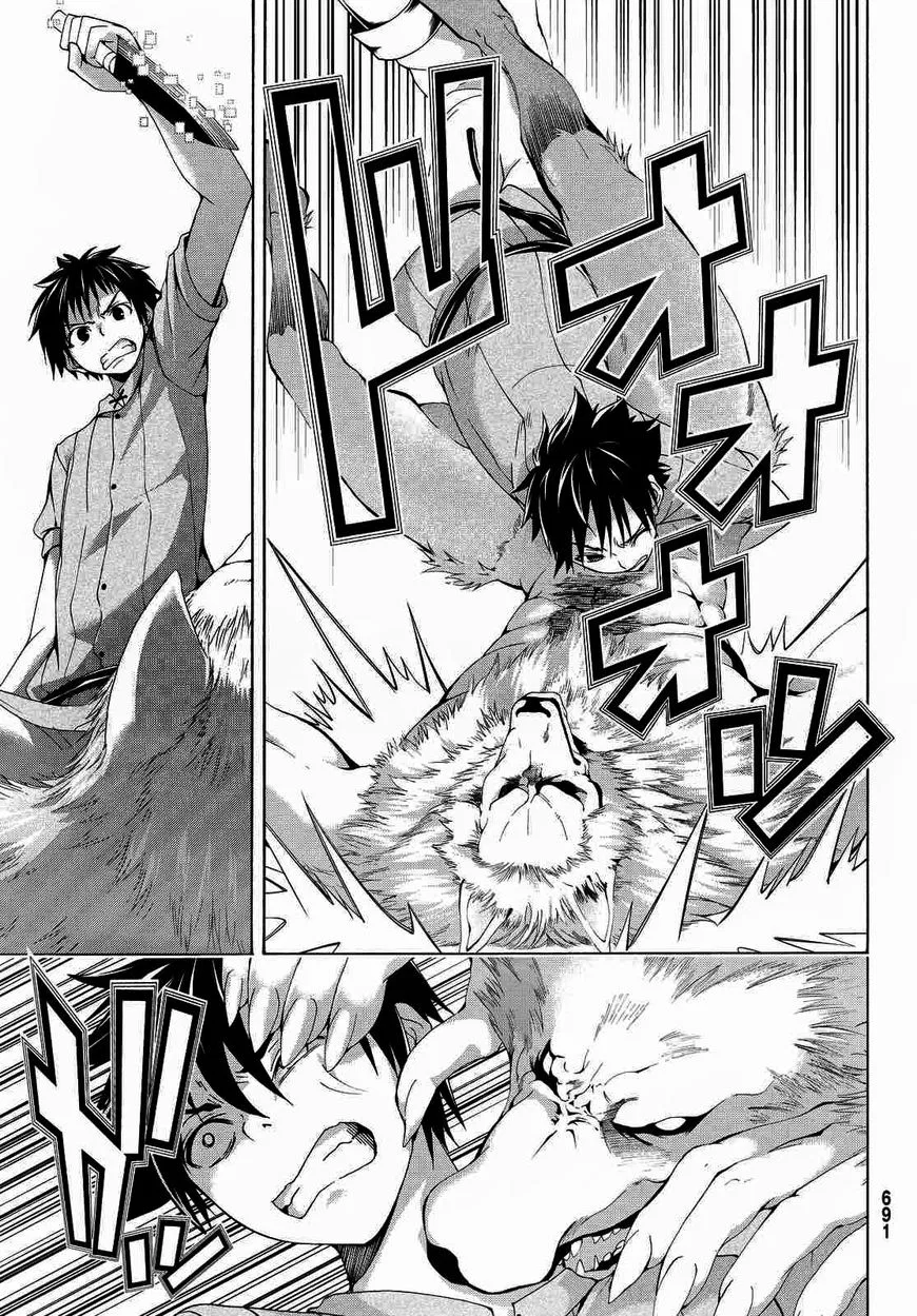 Anime – I’m Standing on a Million Lives Chapter 5 – Page 26