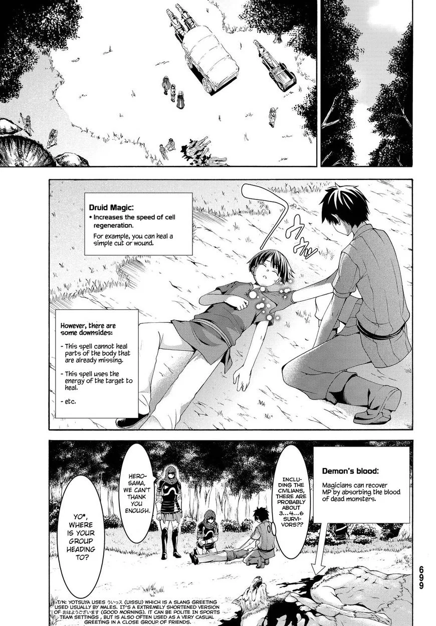 Anime – I’m Standing on a Million Lives Chapter 5 – Page 35