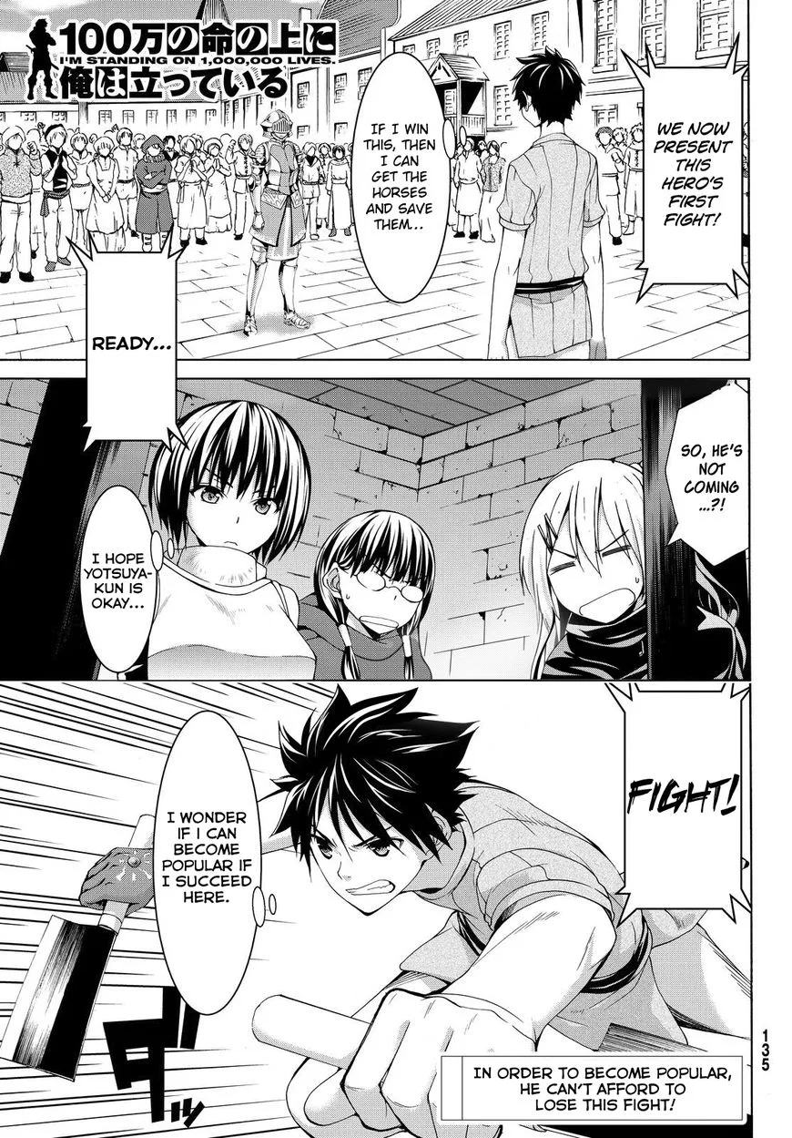 Anime – I’m Standing on a Million Lives Chapter 4 – Page 2