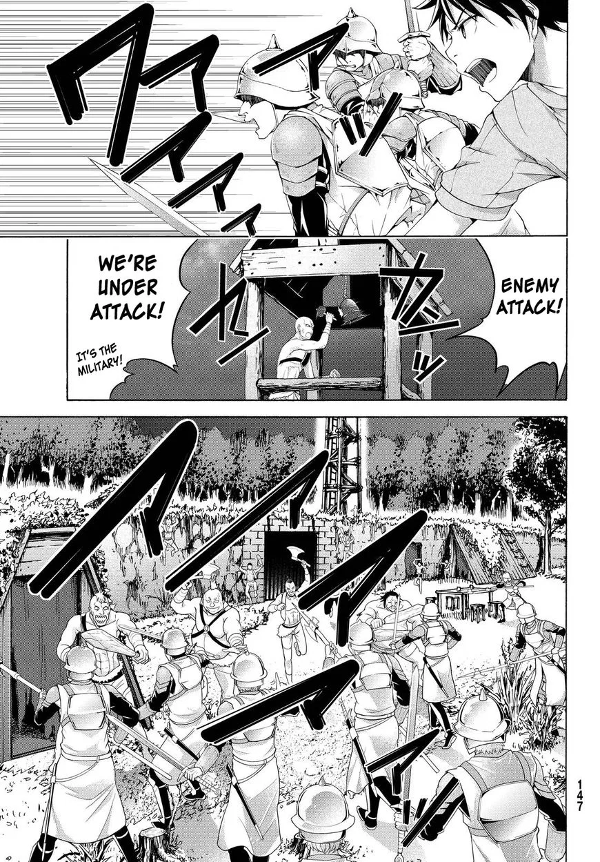 Anime – I’m Standing on a Million Lives Chapter 4 – Page 14