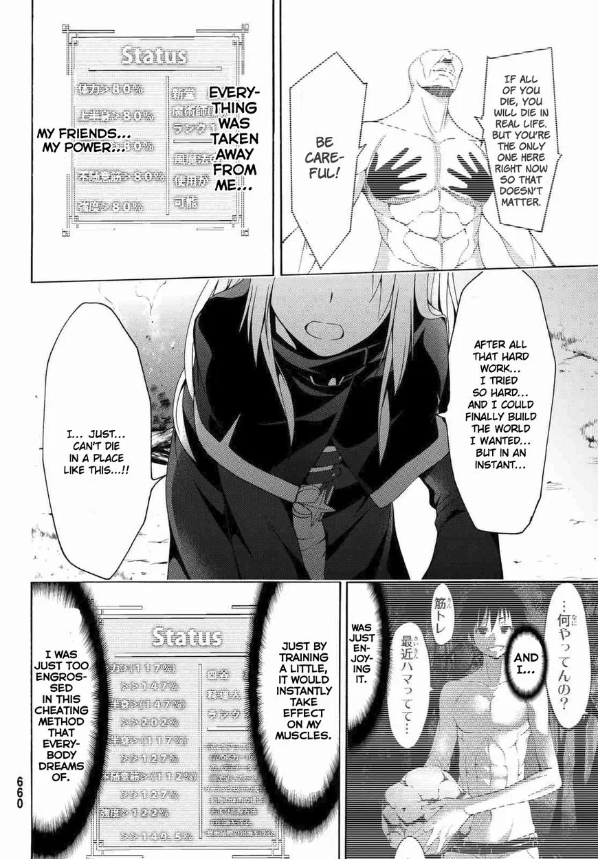 Anime – I’m Standing on a Million Lives Chapter 3 – Page 5