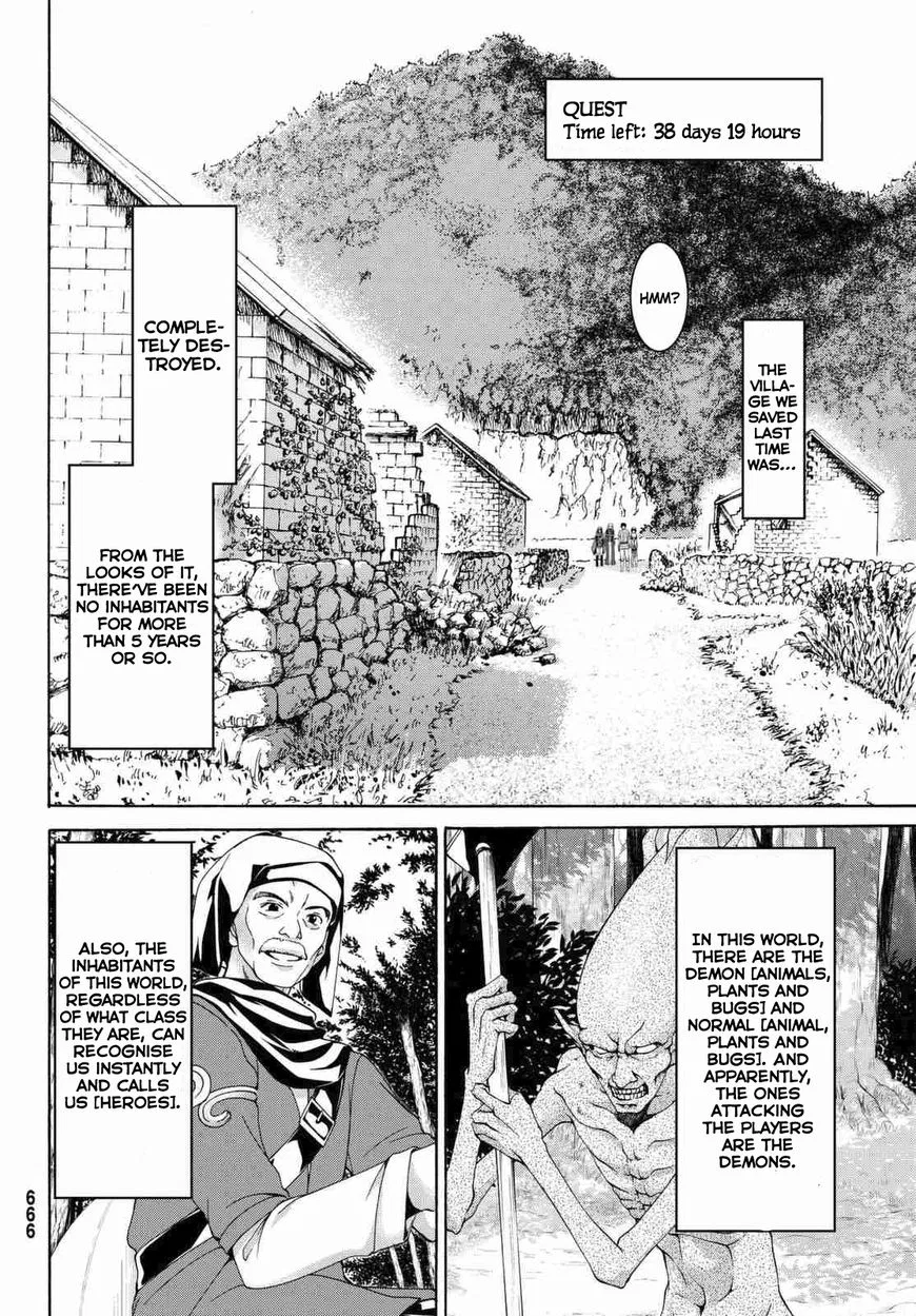 Anime – I’m Standing on a Million Lives Chapter 3 – Page 10