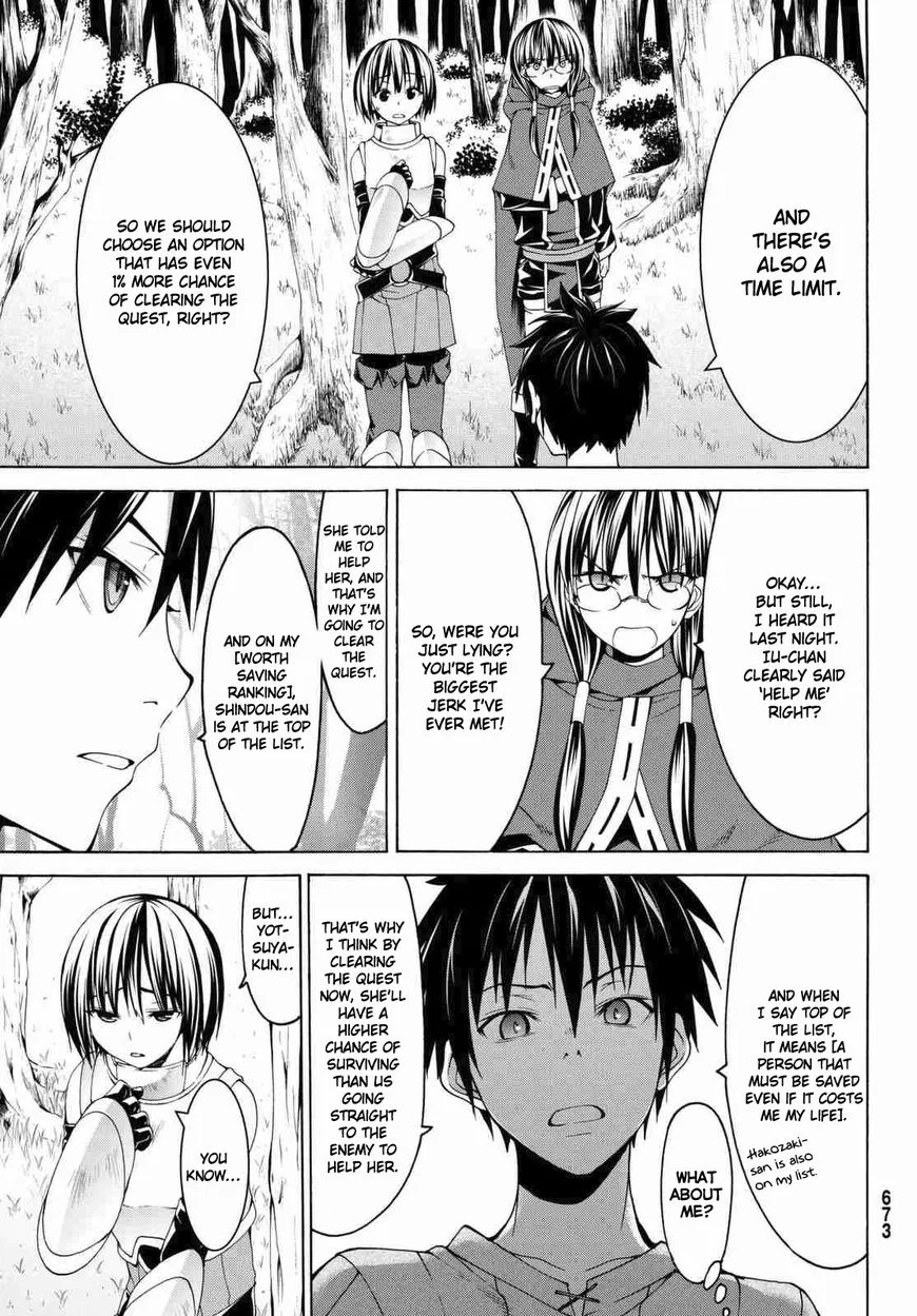 Anime – I’m Standing on a Million Lives Chapter 3 – Page 17