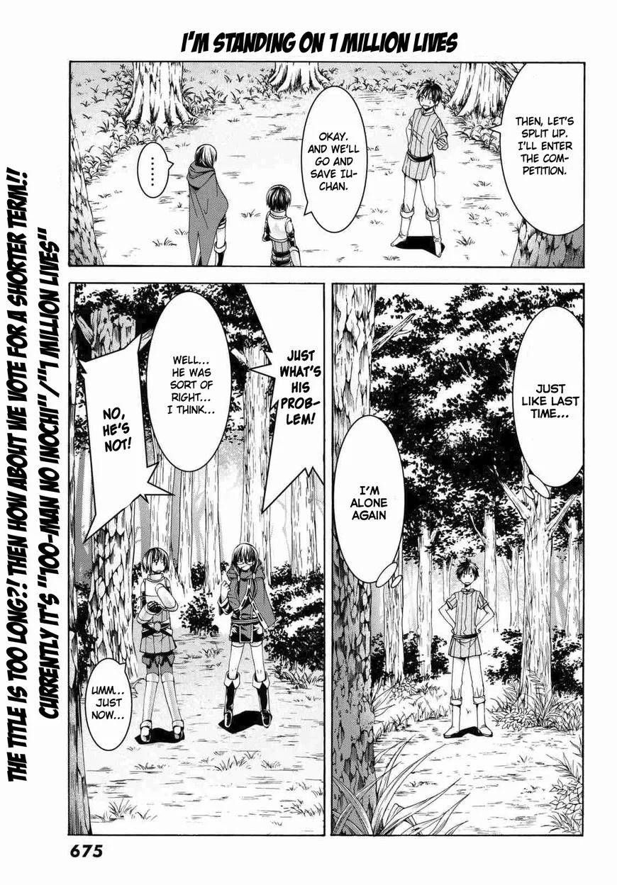 Anime – I’m Standing on a Million Lives Chapter 3 – Page 19