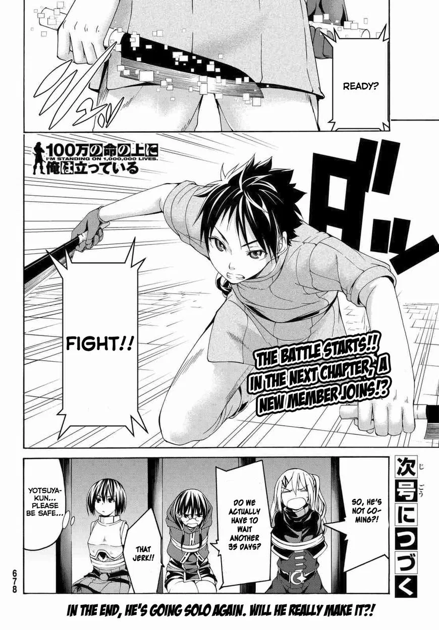 Anime – I’m Standing on a Million Lives Chapter 3 – Page 22