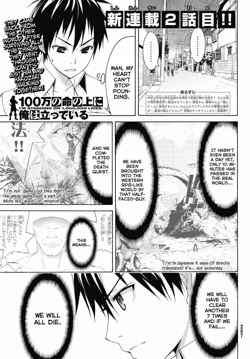 Anime – I’m Standing on a Million Lives Chapter 2 – Page 2