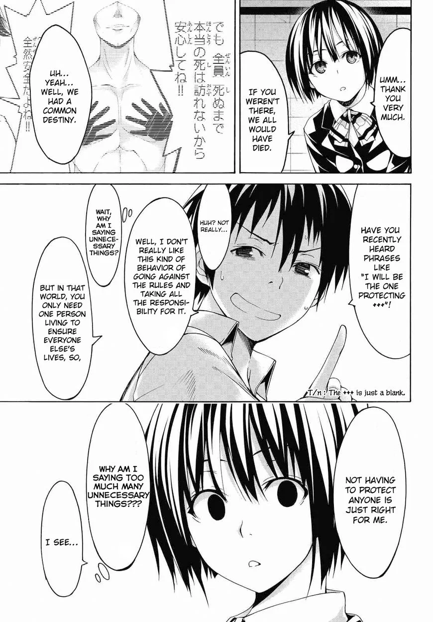 Anime – I’m Standing on a Million Lives Chapter 2 – Page 4