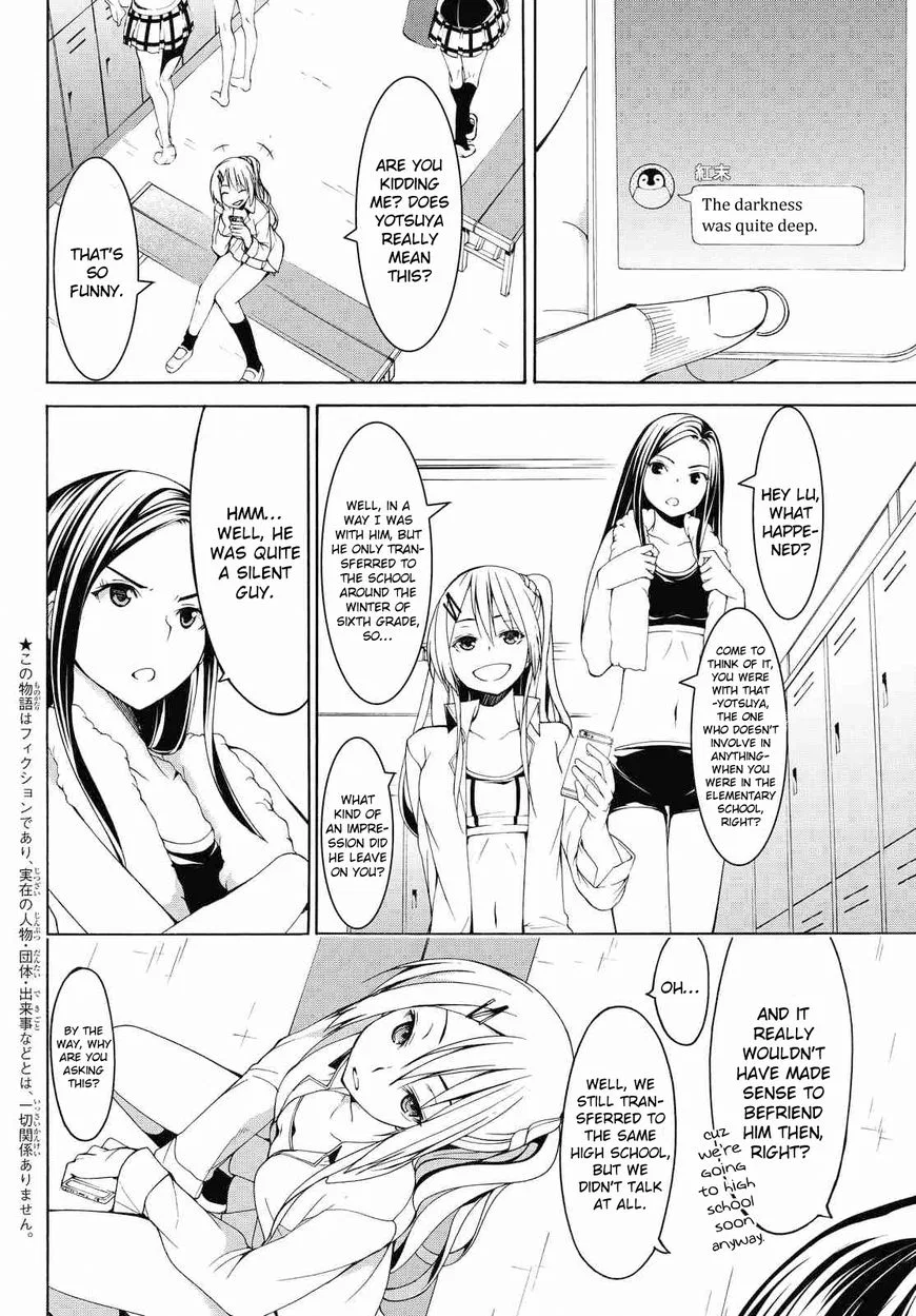 Anime – I’m Standing on a Million Lives Chapter 2 – Page 5