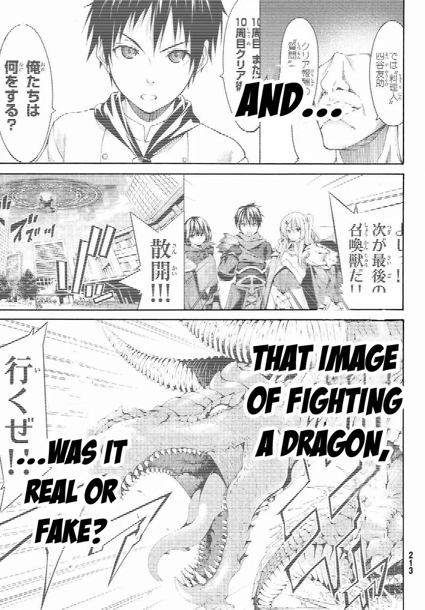 Anime – I’m Standing on a Million Lives Chapter 2 – Page 8