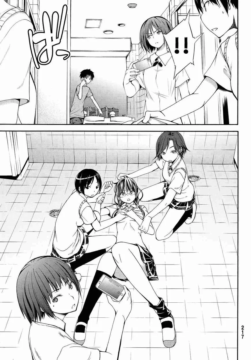 Anime – I’m Standing on a Million Lives Chapter 2 – Page 12