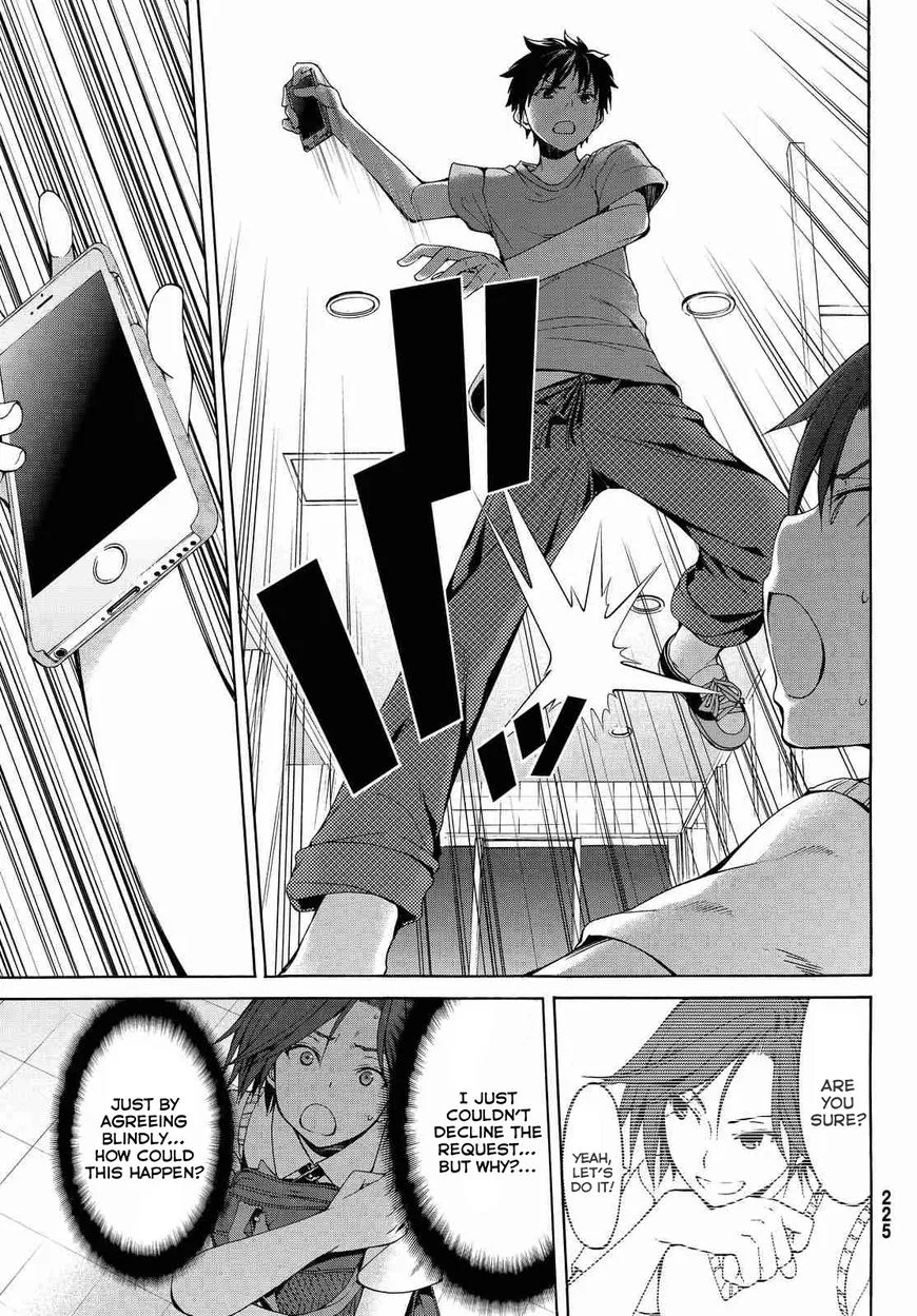 Anime – I’m Standing on a Million Lives Chapter 2 – Page 20