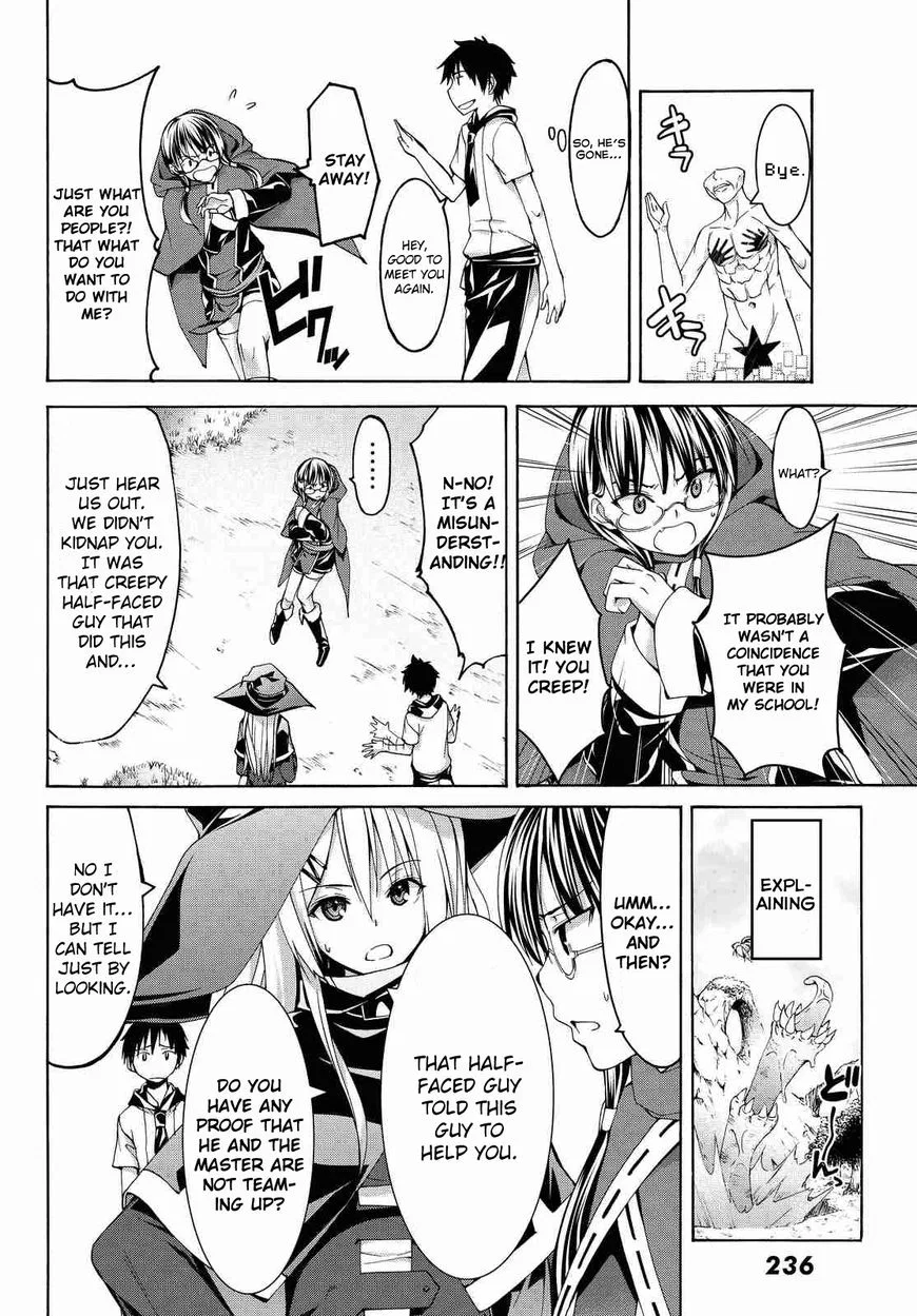 Anime – I’m Standing on a Million Lives Chapter 2 – Page 31