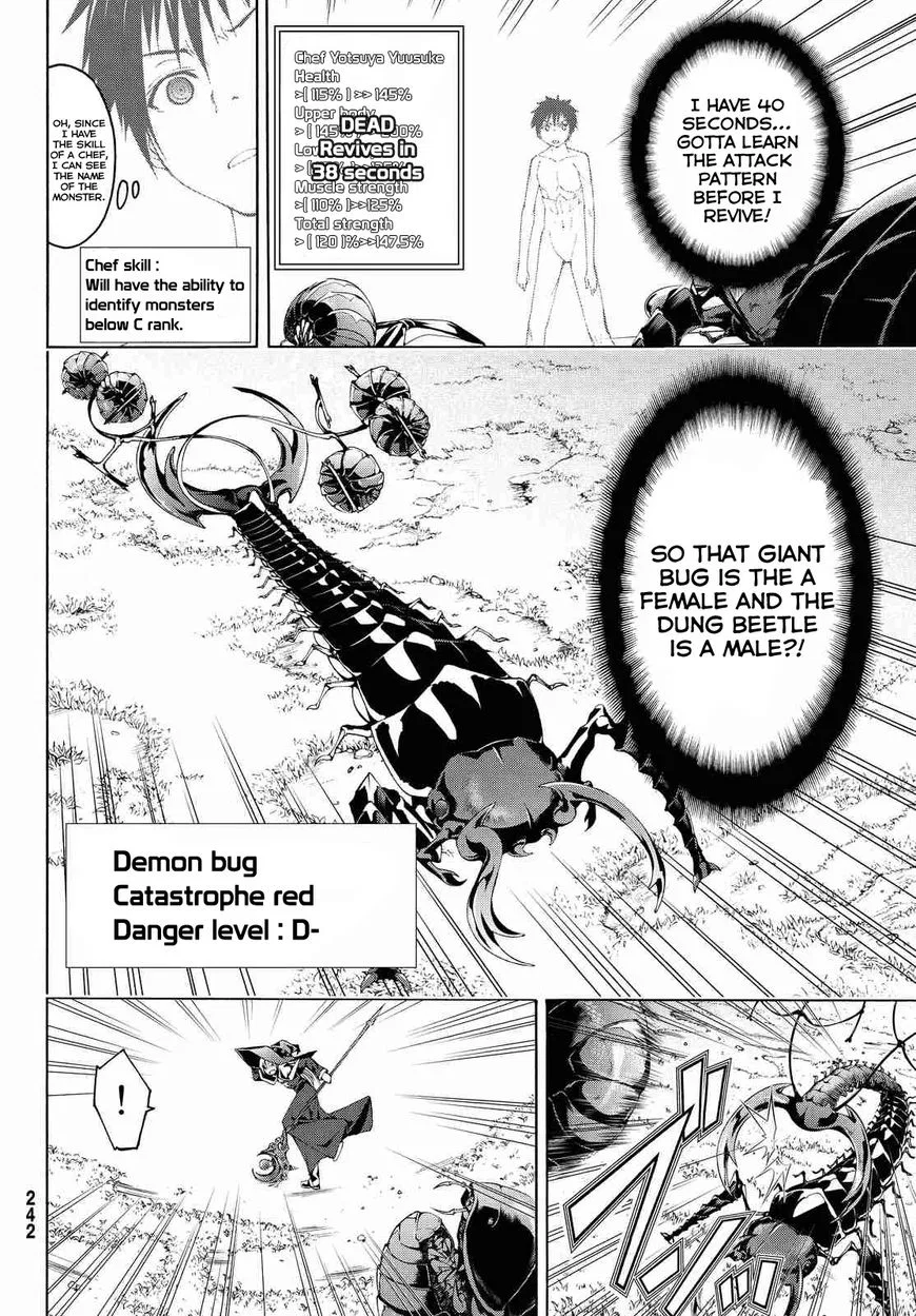 Anime – I’m Standing on a Million Lives Chapter 2 – Page 37