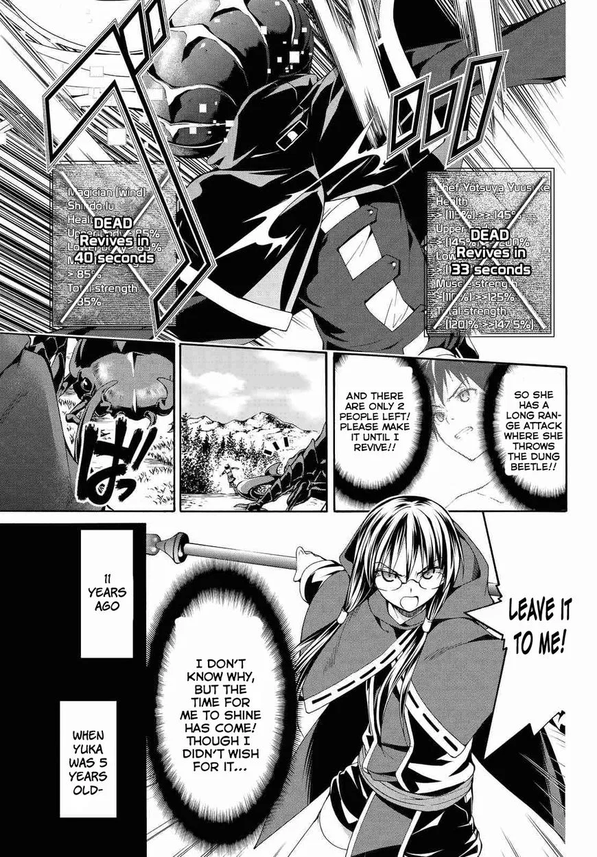 Anime – I’m Standing on a Million Lives Chapter 2 – Page 38