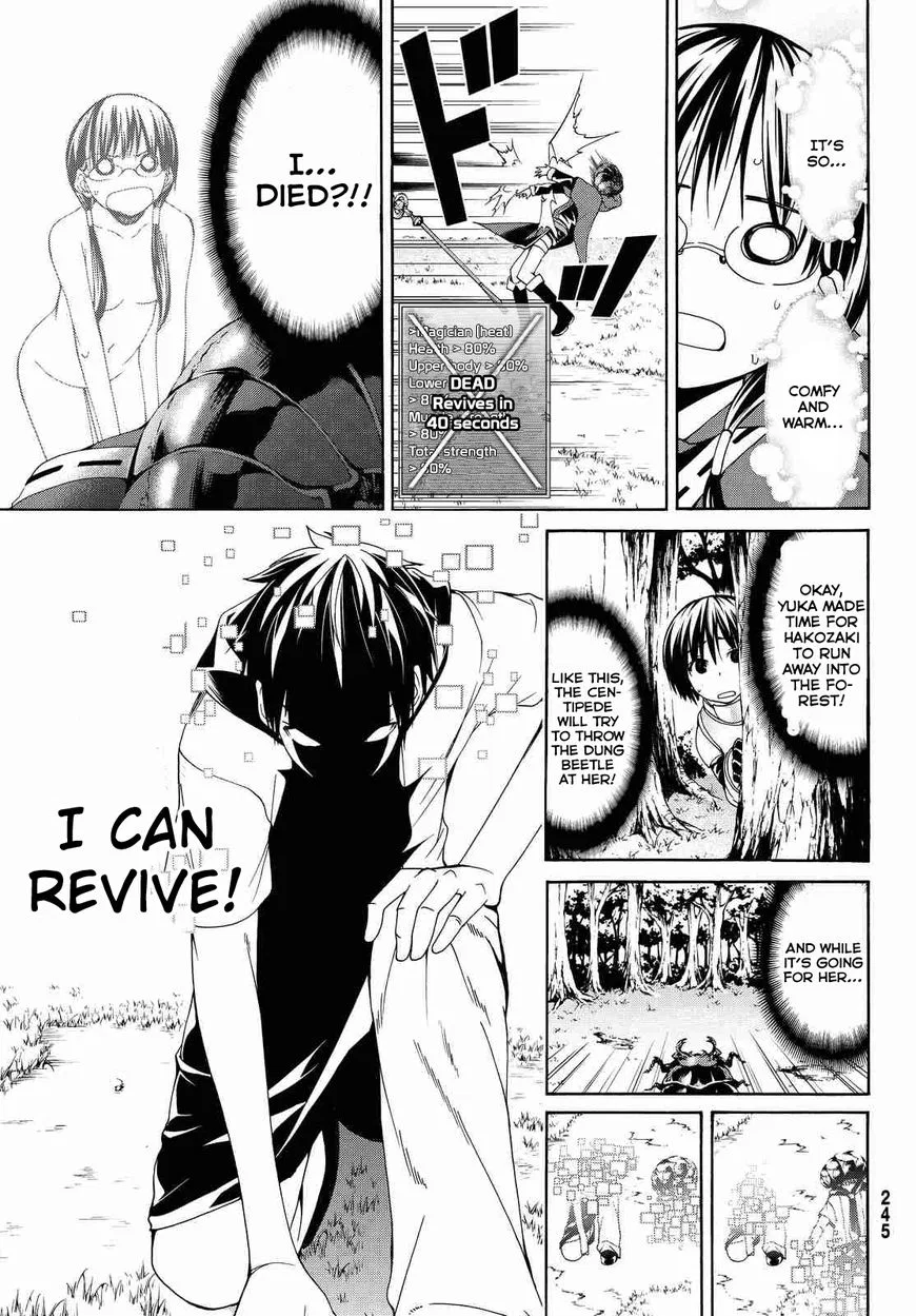 Anime – I’m Standing on a Million Lives Chapter 2 – Page 40