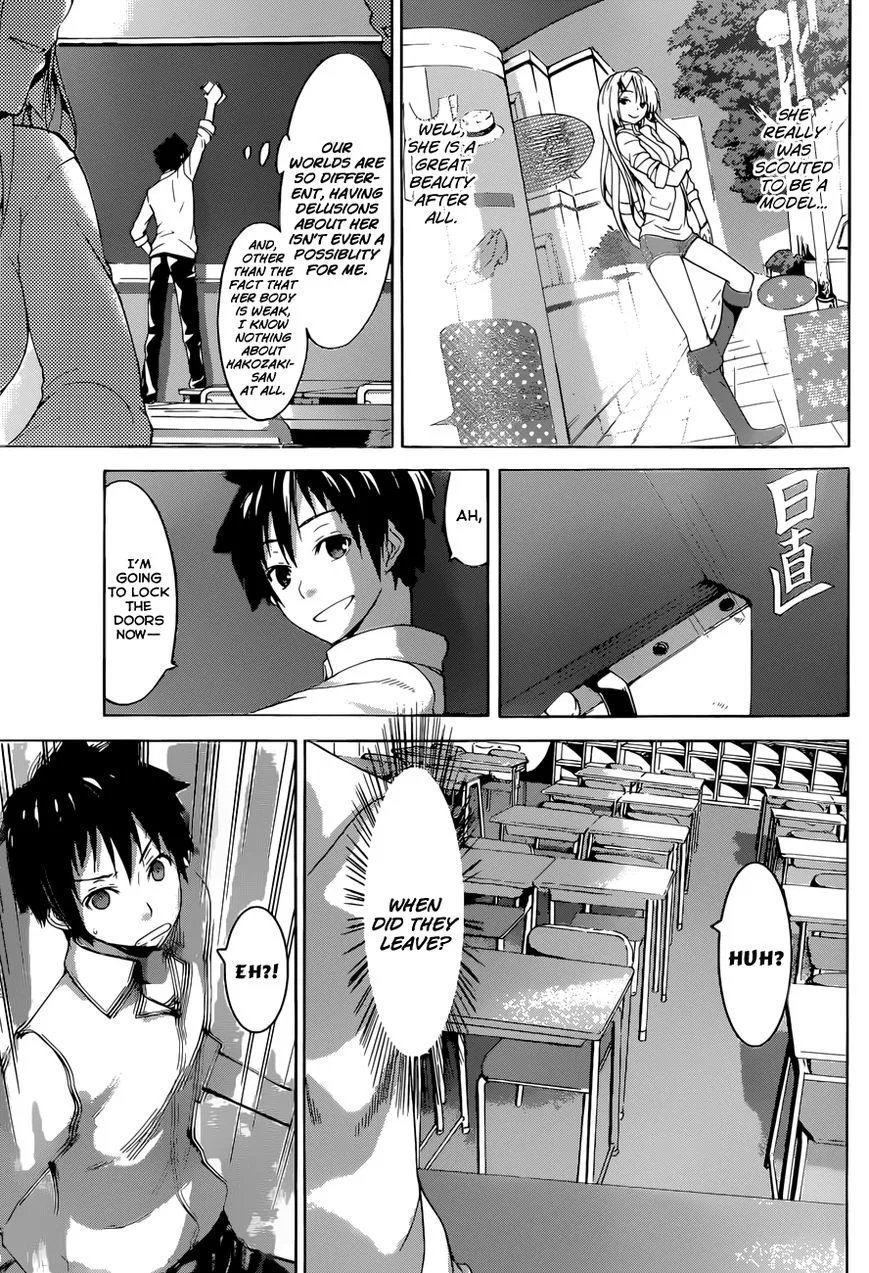 Anime – I’m Standing on a Million Lives Chapter 1 – Page 5