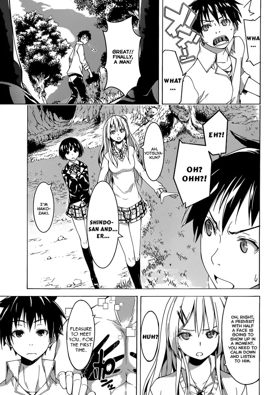 Anime – I’m Standing on a Million Lives Chapter 1 – Page 7