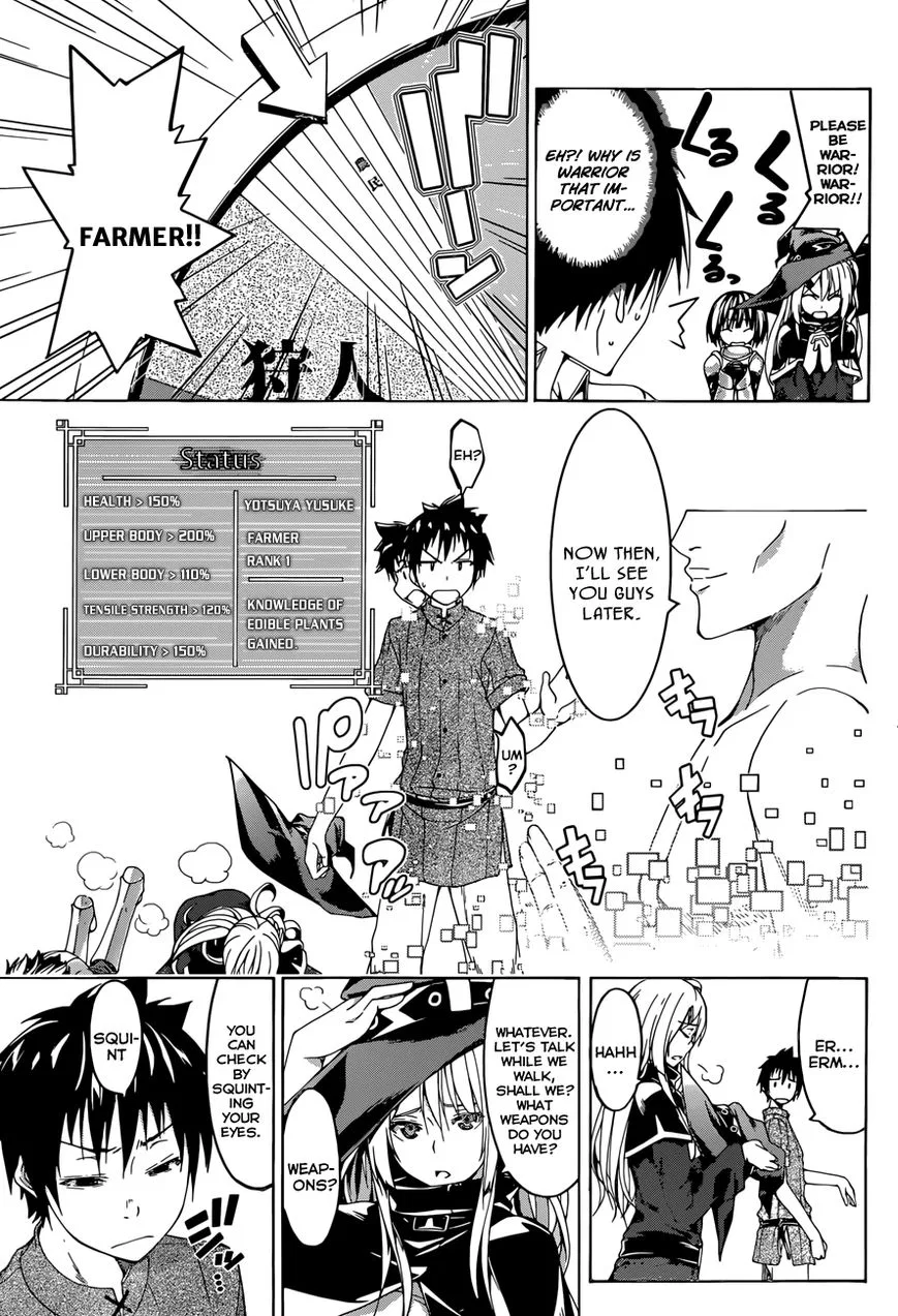 Anime – I’m Standing on a Million Lives Chapter 1 – Page 11