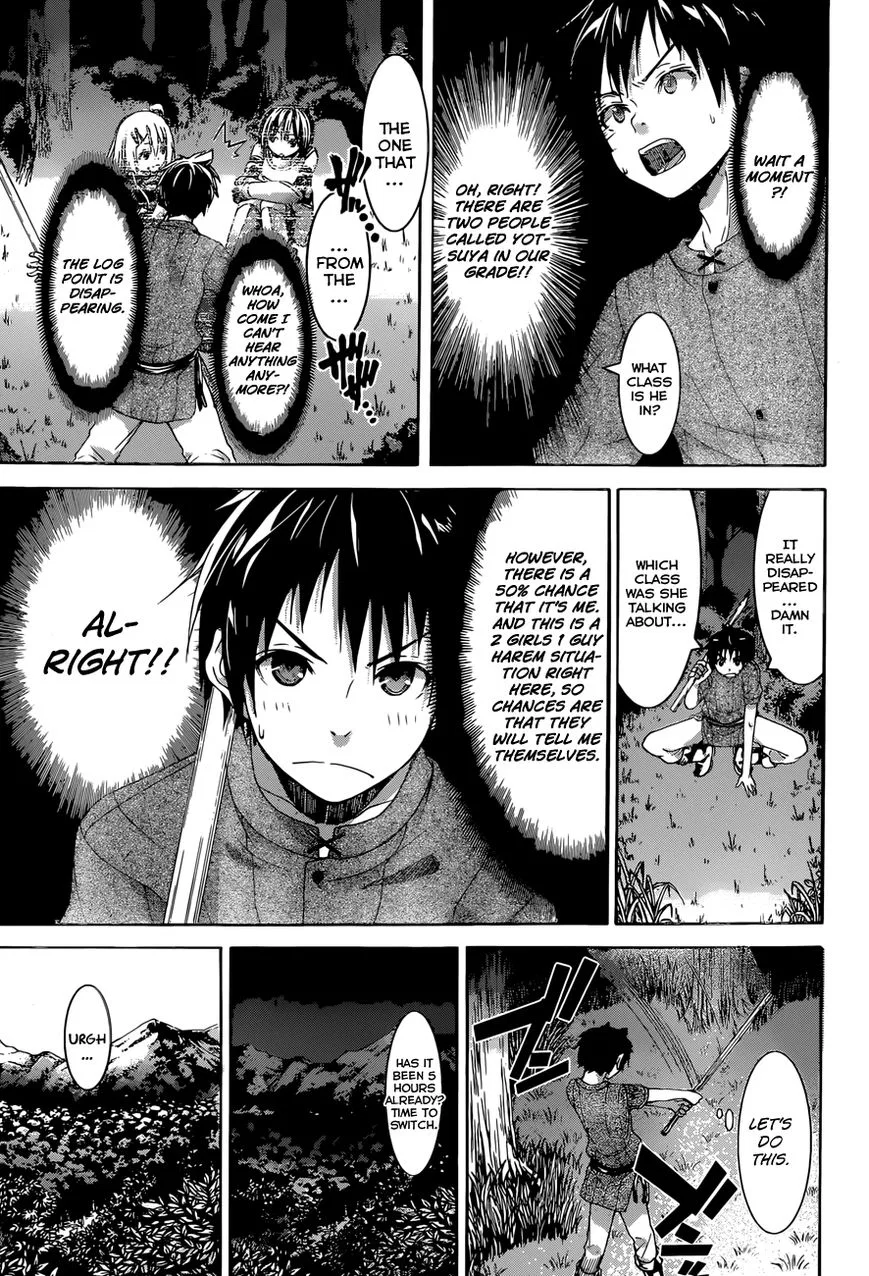Anime – I’m Standing on a Million Lives Chapter 1 – Page 17