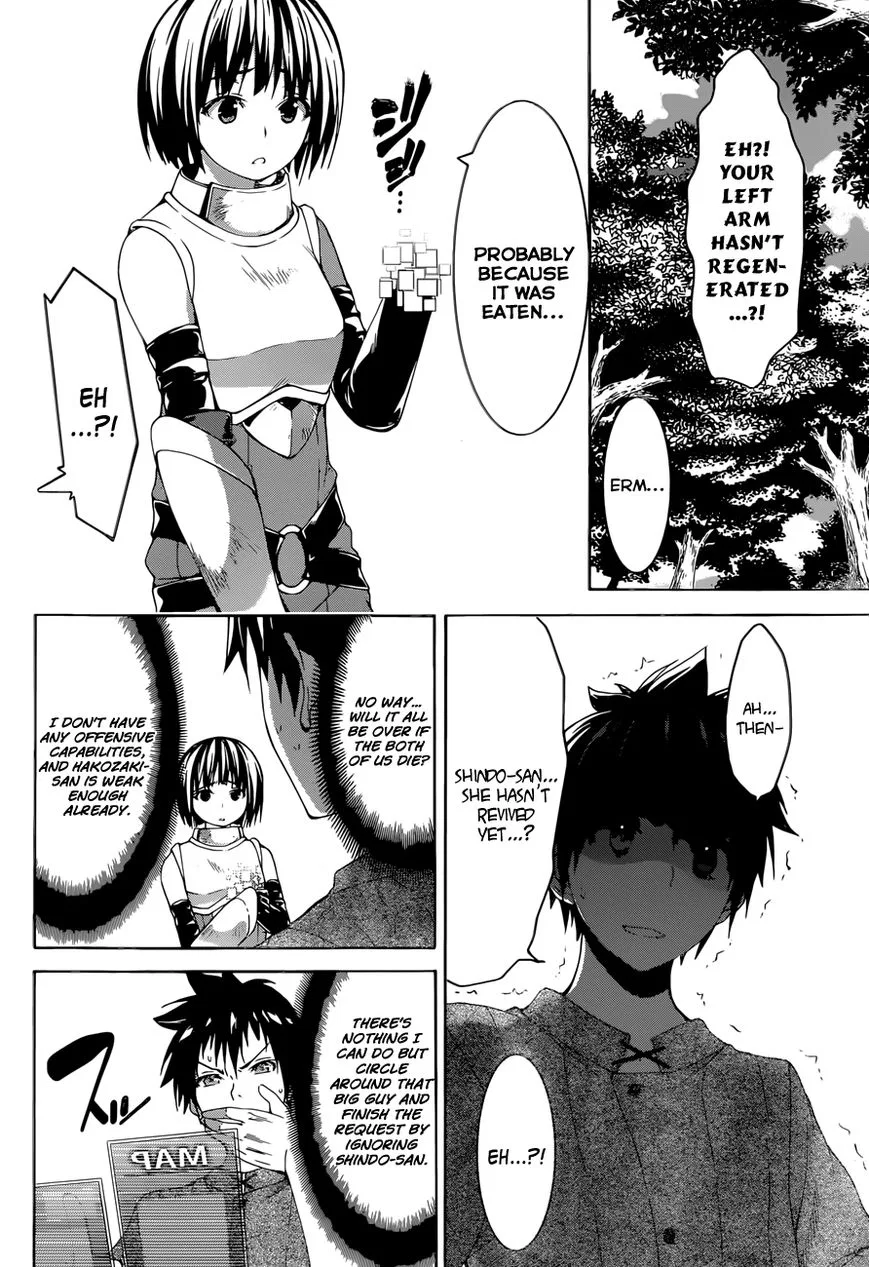 Anime – I’m Standing on a Million Lives Chapter 1 – Page 20