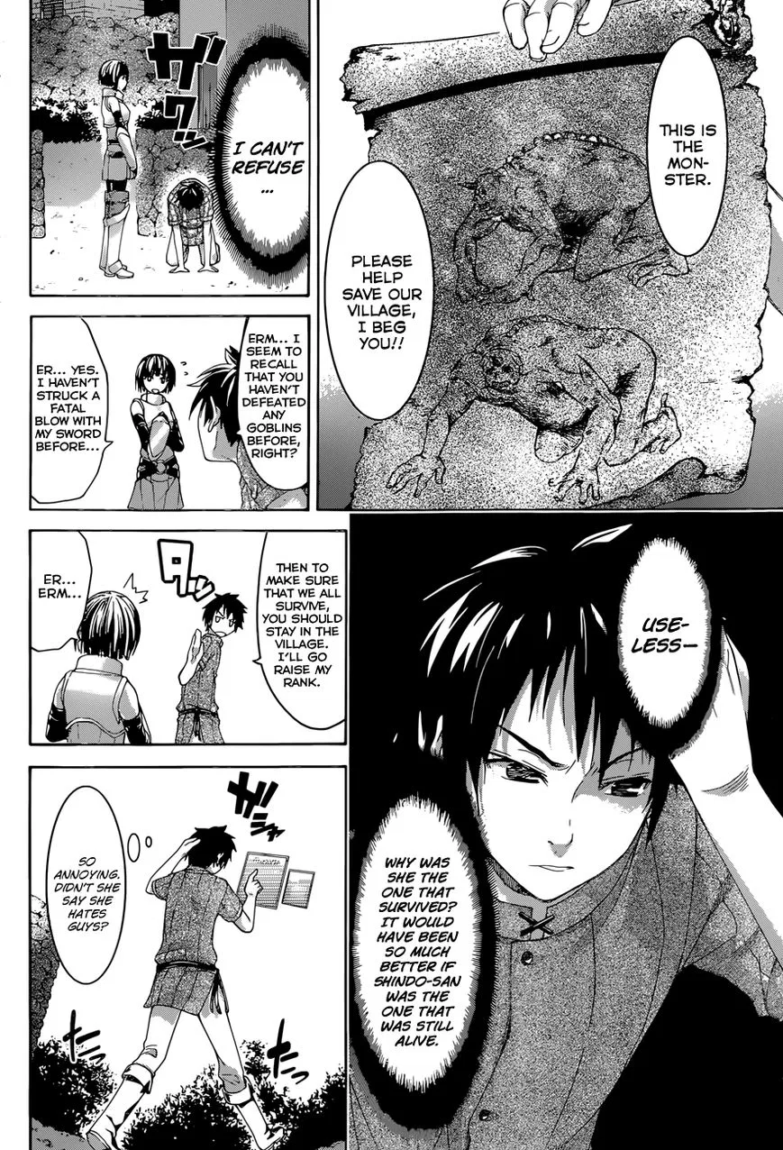 Anime – I’m Standing on a Million Lives Chapter 1 – Page 22