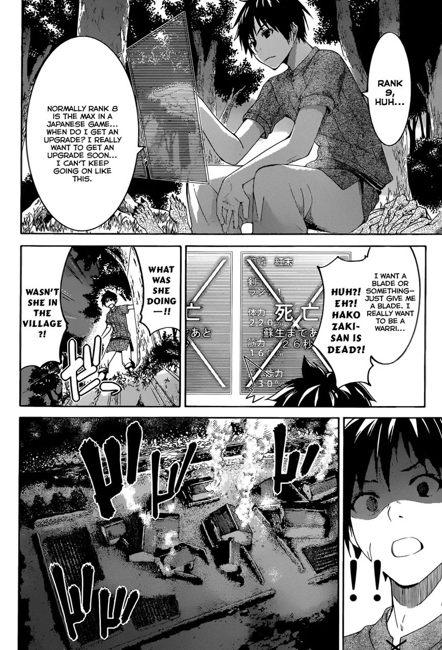 Anime – I’m Standing on a Million Lives Chapter 1 – Page 28