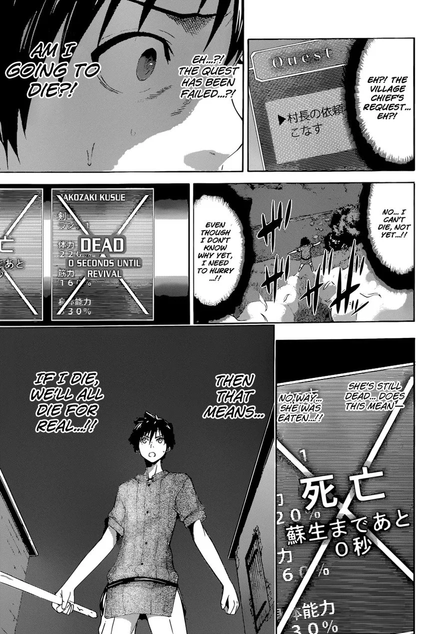 Anime – I’m Standing on a Million Lives Chapter 1 – Page 29