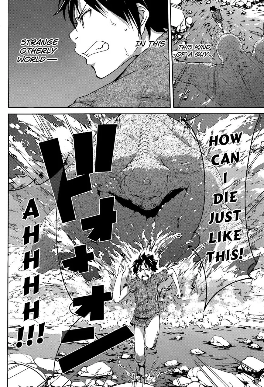 Anime – I’m Standing on a Million Lives Chapter 1 – Page 42