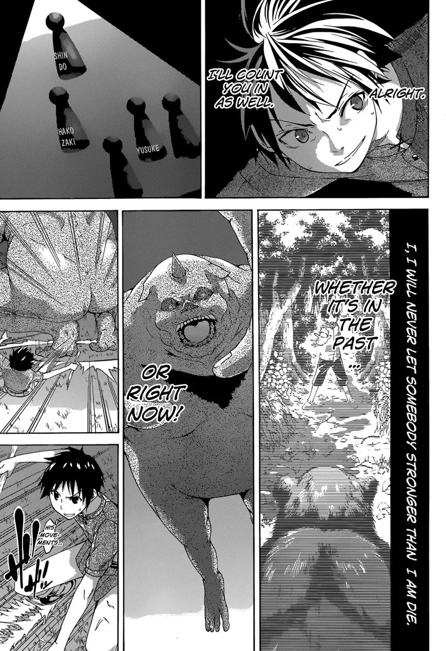 Anime – I’m Standing on a Million Lives Chapter 1 – Page 43