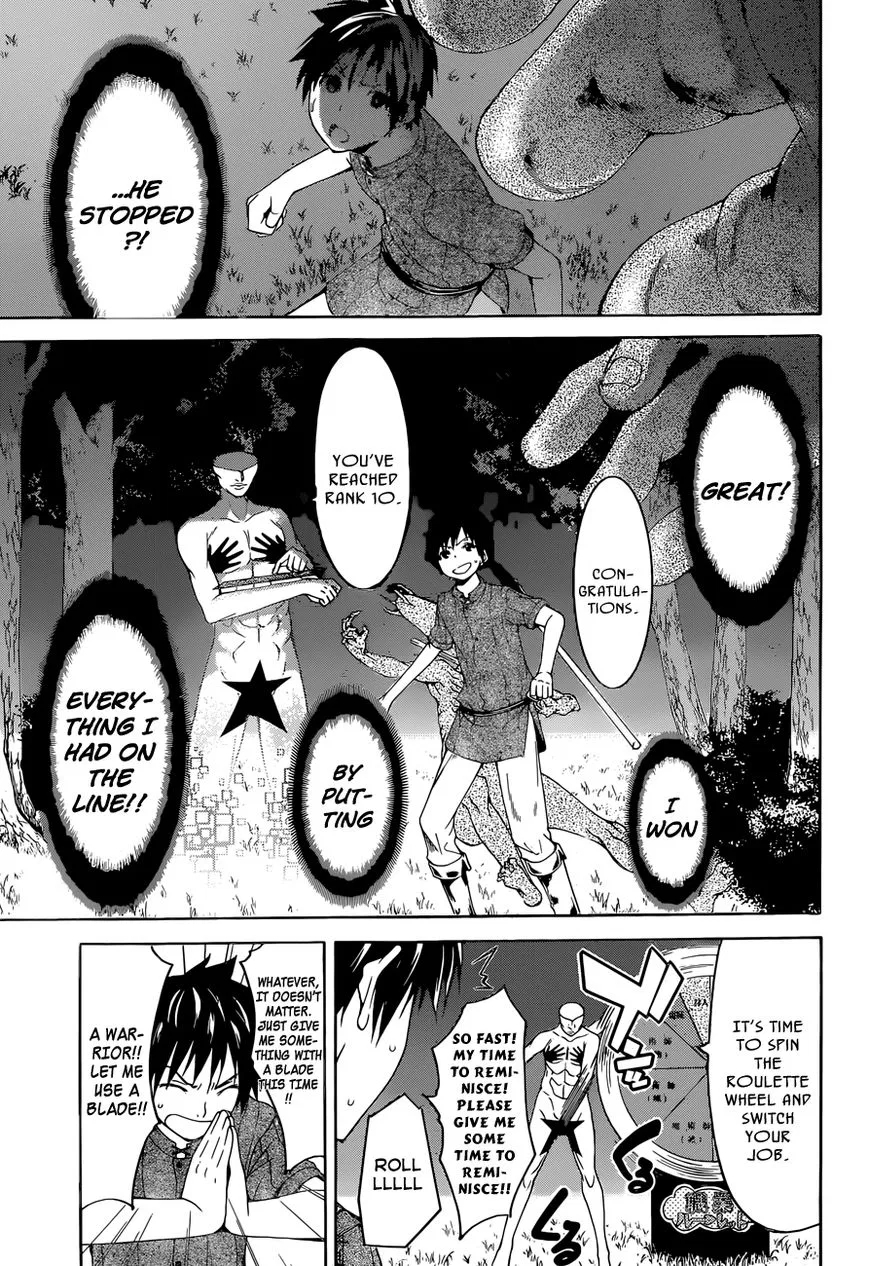 Anime – I’m Standing on a Million Lives Chapter 1 – Page 49