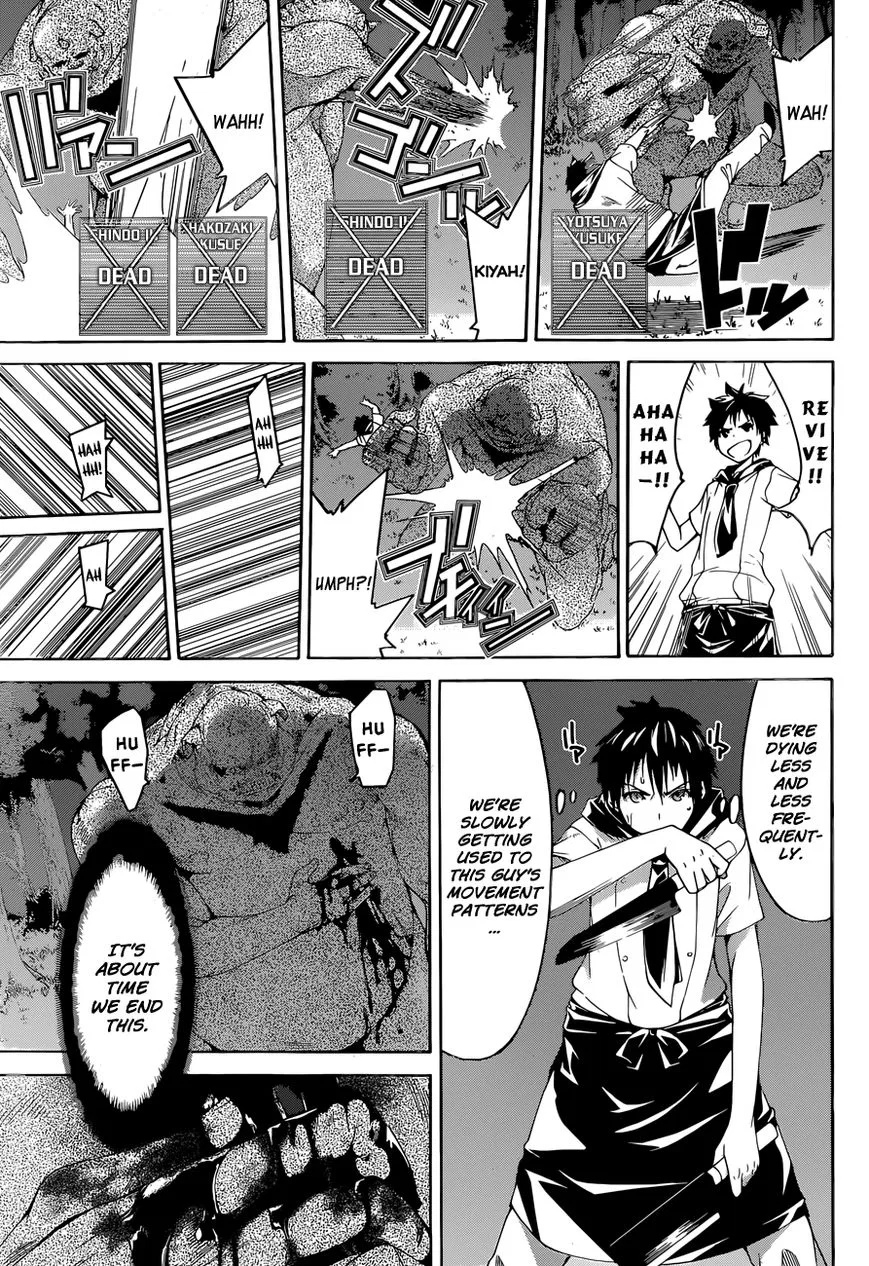 Anime – I’m Standing on a Million Lives Chapter 1 – Page 57
