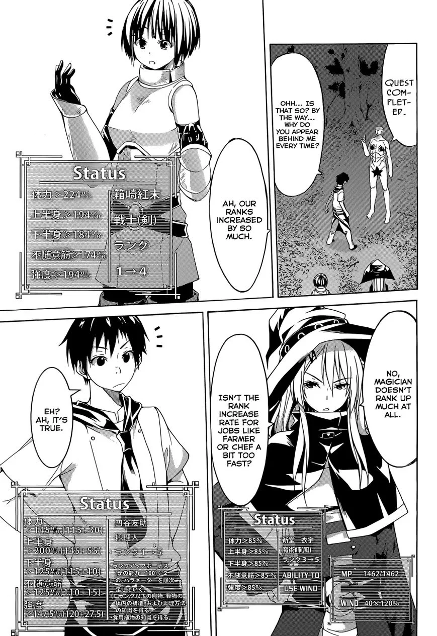 Anime – I’m Standing on a Million Lives Chapter 1 – Page 63
