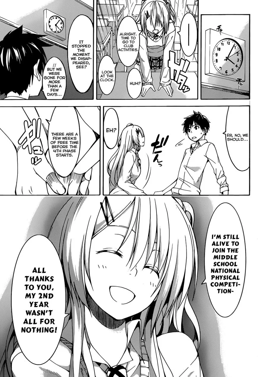 Anime – I’m Standing on a Million Lives Chapter 1 – Page 68