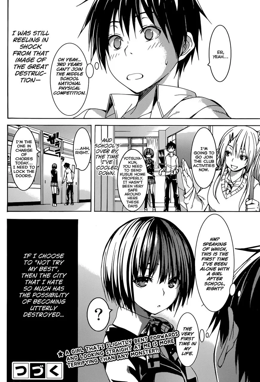 Anime – I’m Standing on a Million Lives Chapter 1 – Page 69