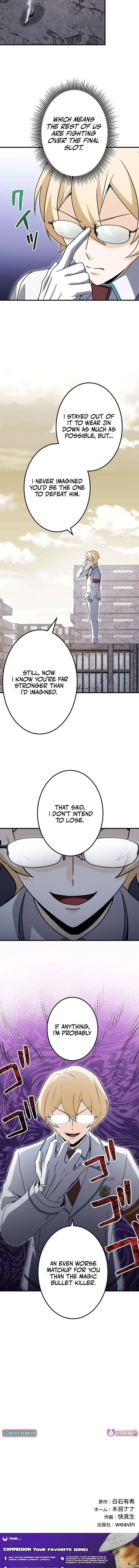 The Regressed Lowest-Ranked Wizard Overturns the Academy Hierarchy Chapter 18 – Page 14