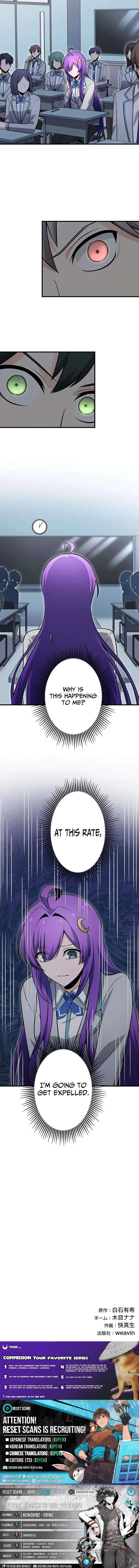 The Regressed Lowest-Ranked Wizard Overturns the Academy Hierarchy Chapter 10 – Page 21