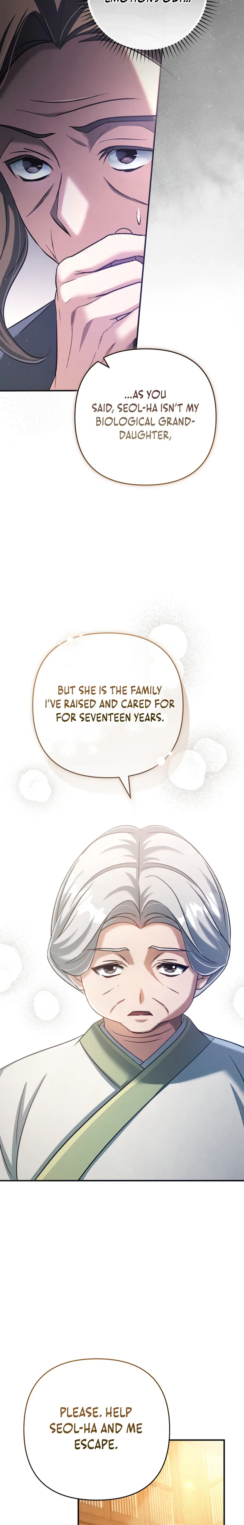 The Heavenly Demon Cult’s Strongest Maid Chapter 31 – Page 15